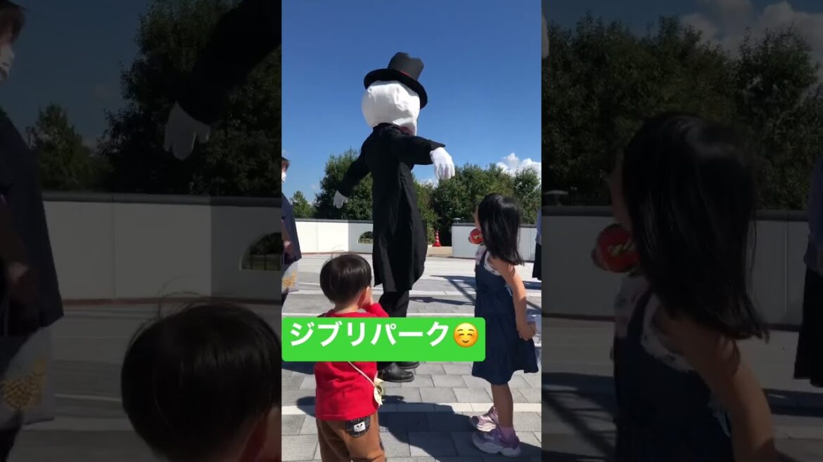 ジブリパーク　モリコロパーク